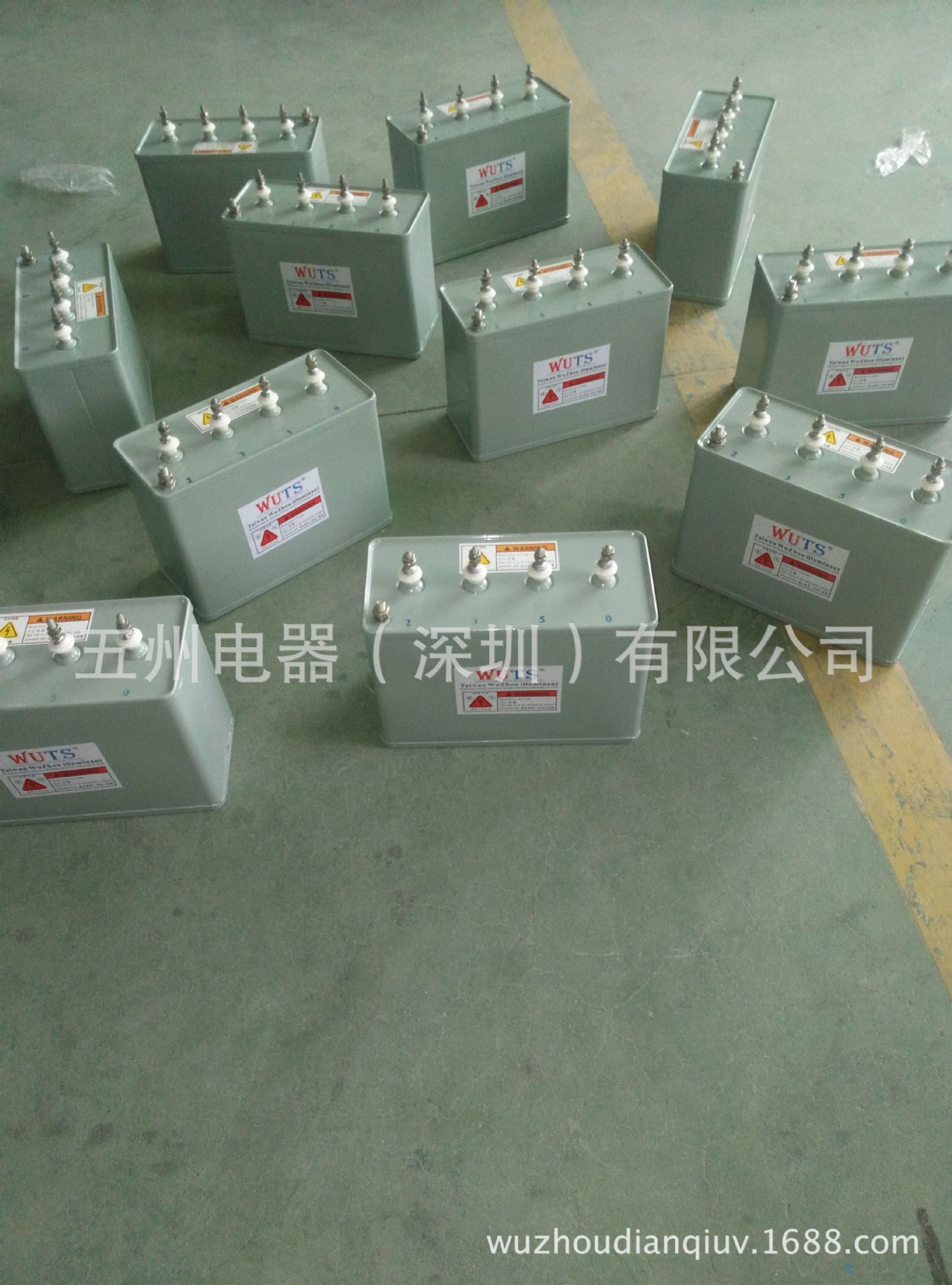 光固化机_深圳惠州东莞中山UV机UV干燥机光固化机