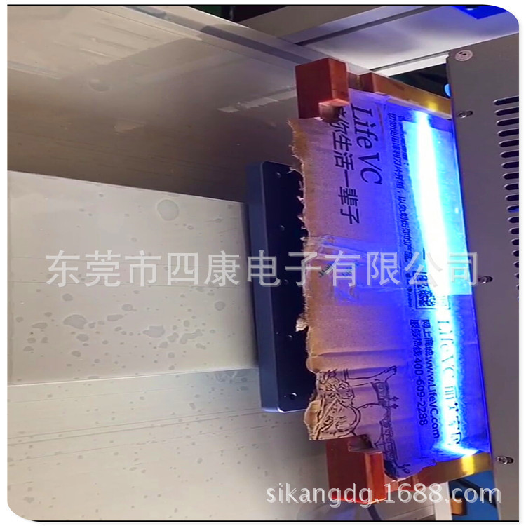固化点胶一体机_.1苹果5自动uv点胶机uvled固化点胶一体机