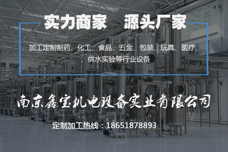 恒温干燥箱_生产恒温干燥箱高温电热鼓风工业五谷杂粮