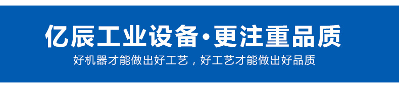 小型uv光固机_小型uv光固机紫外线uv油墨光固机丝印uv厂家批发