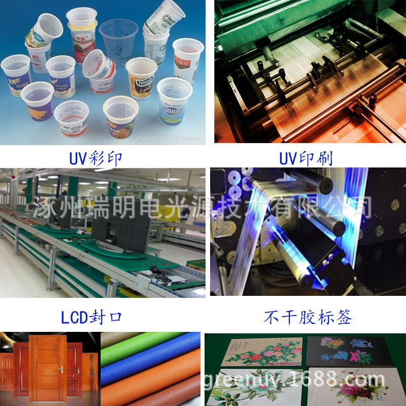 手提uv固化机_厂家手提uv固化机人造大理石uv光固机