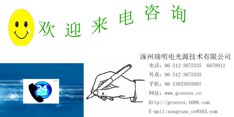 机_4.8kwuv光固化机柔版印刷机不干胶uv加装可订制