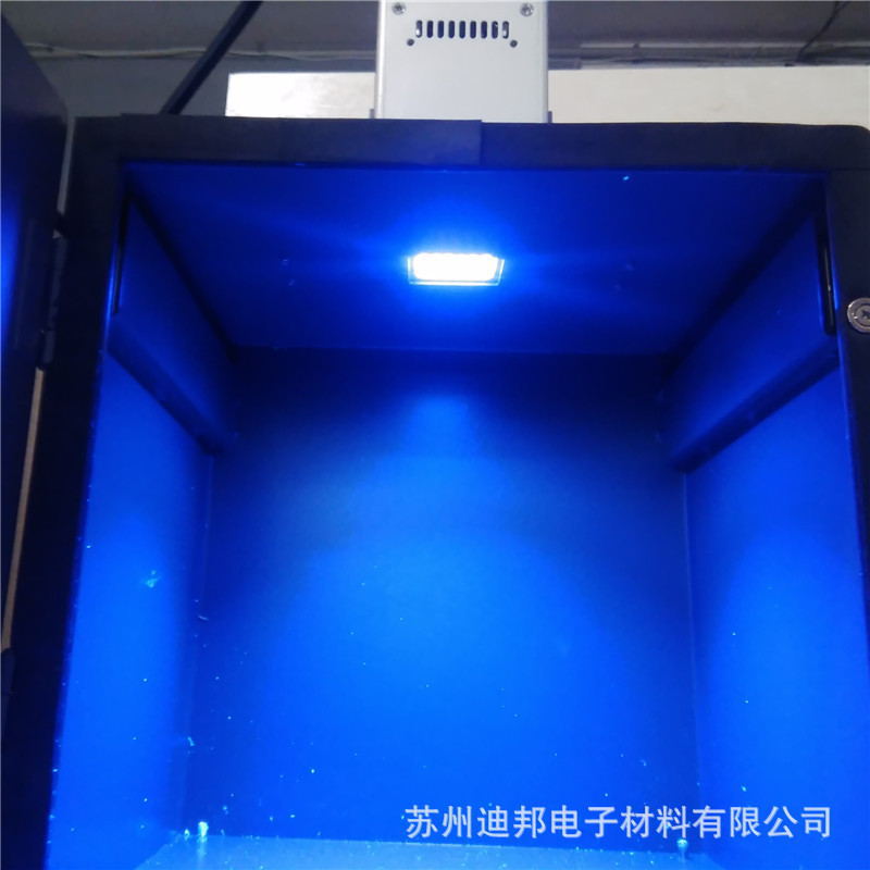 印刷设备_led固化设备uvled固化机固化炉油墨印刷固化uvled固化