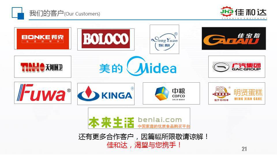 江门通过式隧道炉不锈钢网带烘干炉铁氟龙网带烘干炉厂家定制