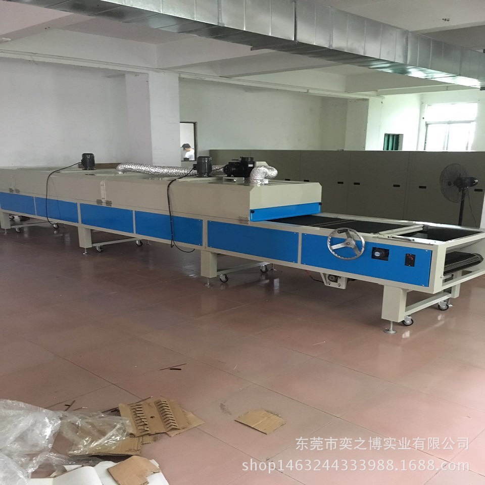丝印设备_uv机uv固化机固定式uv固化机各类丝印