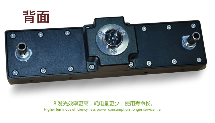蓝盾leduv固化机系统喷涂装医疗电子粘接uvled固化灯面光源照射