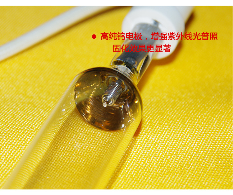 紫外线灯管_uv固化灯管烘干高压汞灯uv油墨灯
