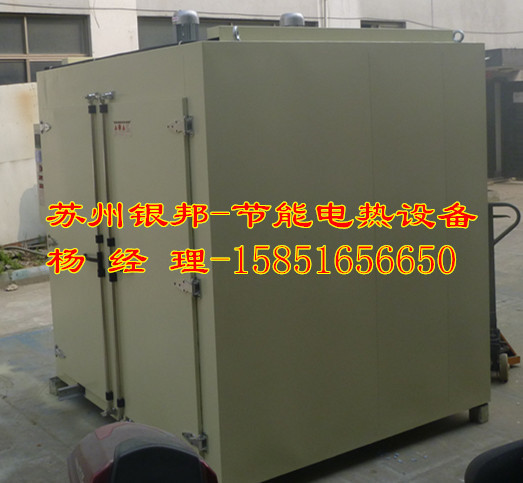 油桶烘箱_工业油桶烘烤箱化学预热油桶加热油桶