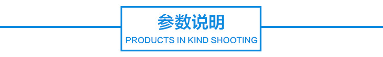 高温隧道炉_厂家定制销售米900度高温隧道炉含水欢迎订购可定制