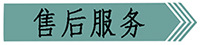 杀菌消毒设备_厂家直销新款紫外线消毒器紫外线养殖杀菌消毒