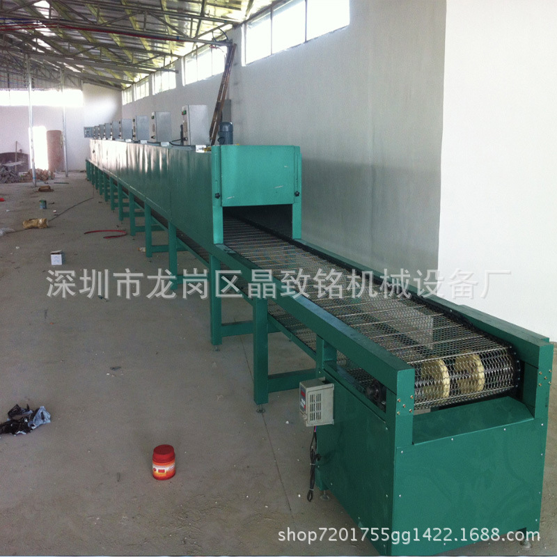 五金烤漆网带高温喷油线隧道炉铝材丝印输送线小型UV固化烘干线_五金烤漆网带高温喷油线隧道炉铝材丝印输送线小型UV固化烘干线