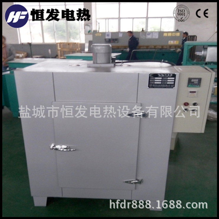高温烘箱_工业高温烘箱国标非标定制烘干箱