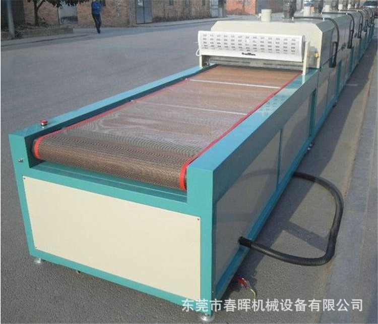 高温隧道炉_厂家直销批发高温隧道炉隧道炉烤箱UV隧道炉