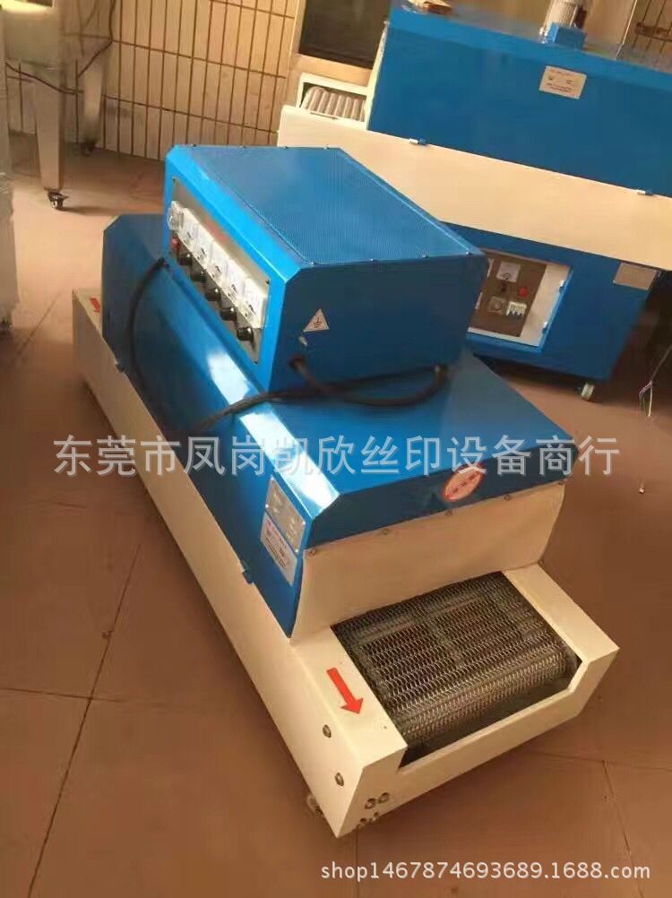 小型工业烤箱_东莞供应耐高温工业烤箱,流水式烤箱小型工业