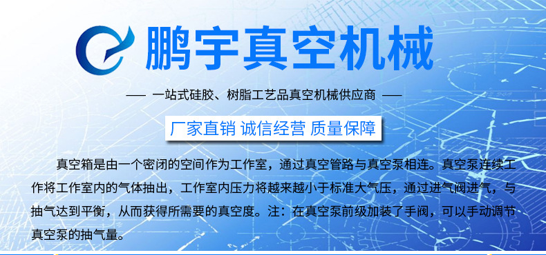 恒温干燥箱_恒温高温工业烘箱大灯实验室烘干箱老化试验箱