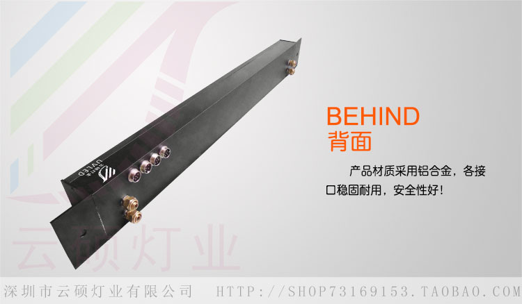 uv光固化机_uv光固化机395nm供应uvled固化灯厂家批发