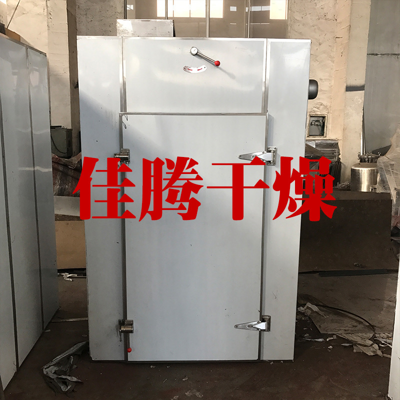 燃气烘干固化炉_厂家直销烘房隧道炉不锈钢远红外线隧道炉燃油燃气烘干