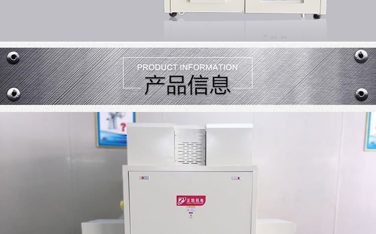 隧道式烘干炉_东莞厂家加工定制uv机tpuv固化光固机隧道式烘干炉输送烘烤箱