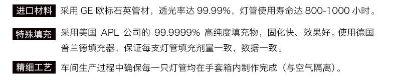 金属卤素灯_厂家直销uv紫外线高强金属卤素灯金卤灯铁灯