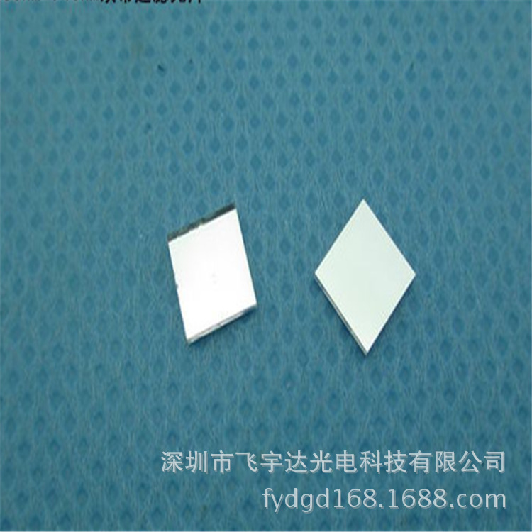 深圳uv能量计_深圳飞宇达光电专供70:30分光片UV能量计专用