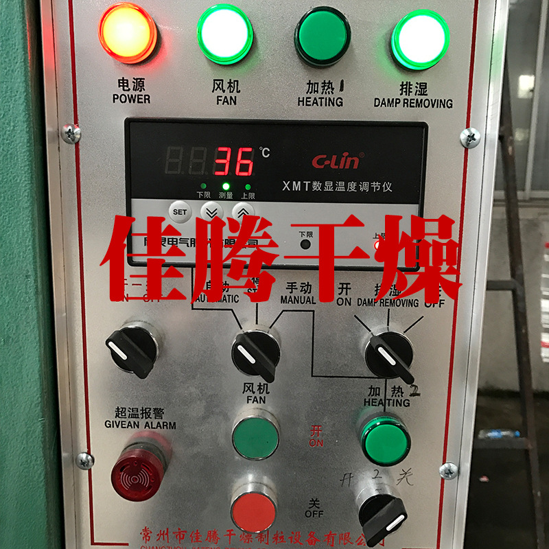 燃气烘干固化炉_厂家直销烘房隧道炉不锈钢远红外线隧道炉燃油燃气烘干