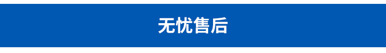 能量计uv干燥机_供应uv能量计uv干燥机uv曝光机等设备