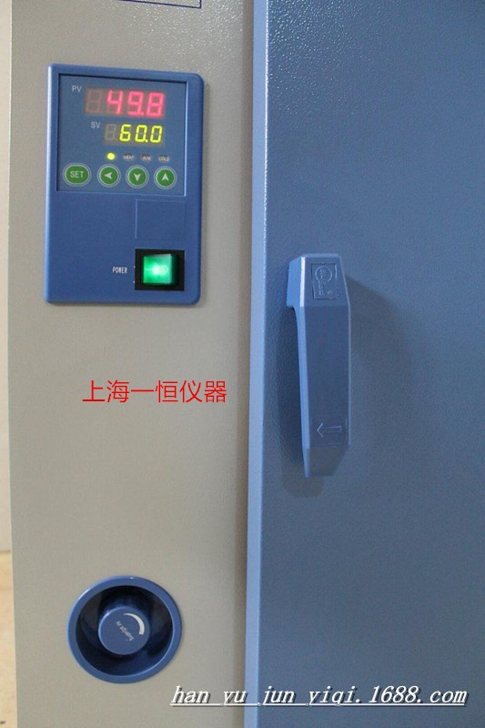 干燥箱_上海一恒DHG-9240A电热鼓风恒温干燥箱工业烘箱烤箱低价批发