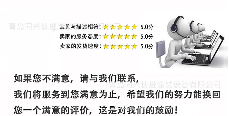 紫外线固化设备_厂家直销uv固化设备uv胶固化机台式uv机印刷烘干