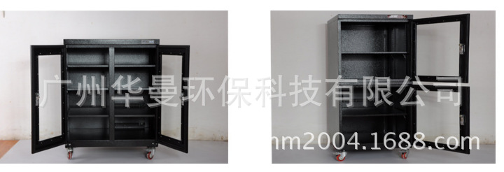 电子干燥箱_单反ic防静电防潮柜工业自动防潮箱除湿柜电子恒湿