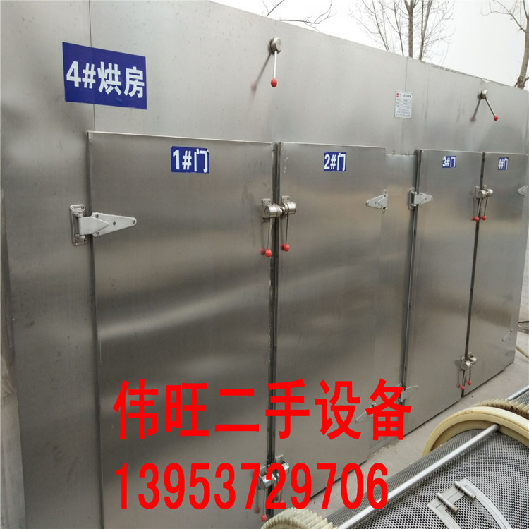 热风循环烘箱_供应干燥设备、循环工业烘箱、大型不锈钢烘箱