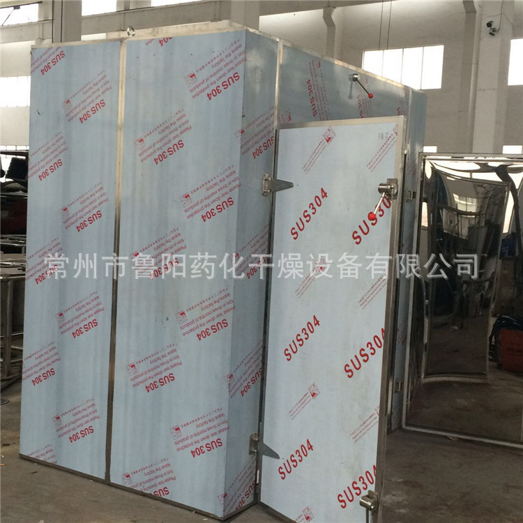 热风循环烘箱_工业电子原件烘干箱厂家高温恒温鲁干热风循环