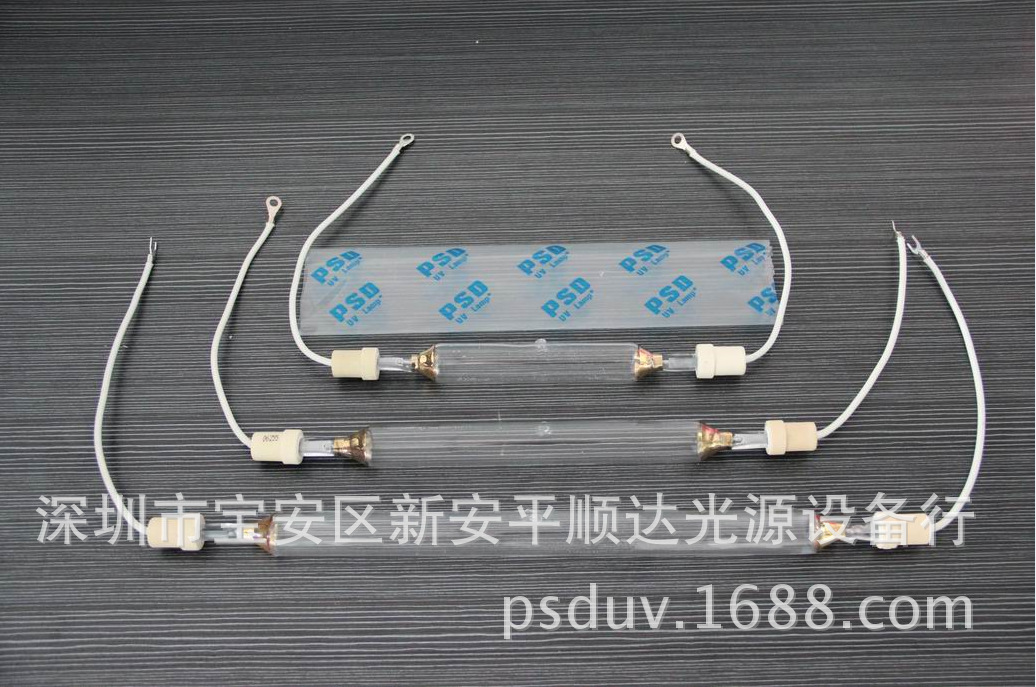 高压汞灯_厂家供应紫外线uv灯/高压汞灯/uv固化/手提专用uv