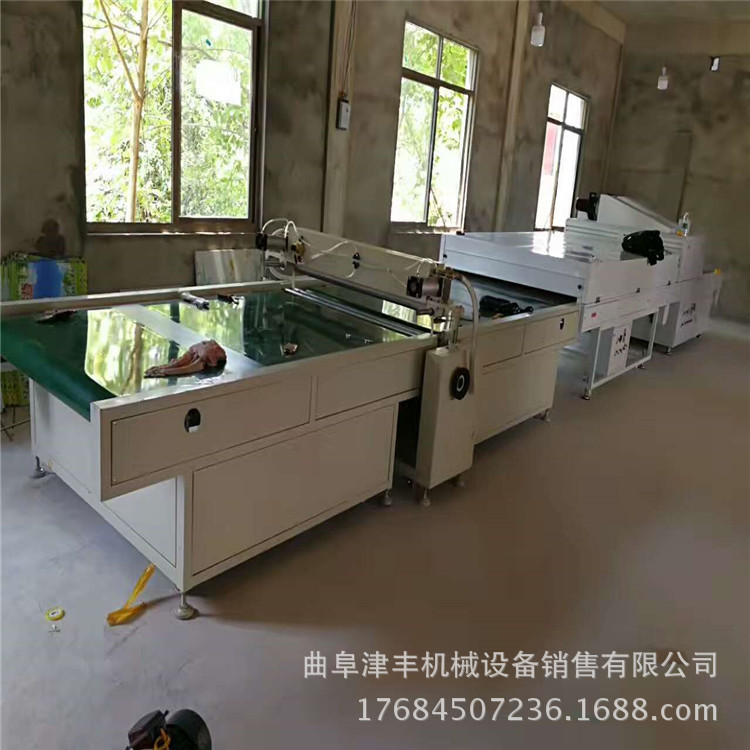 木工机械_新款滚涂淋涂固化机瓷砖大理石无泡光油机UV光油固化机
