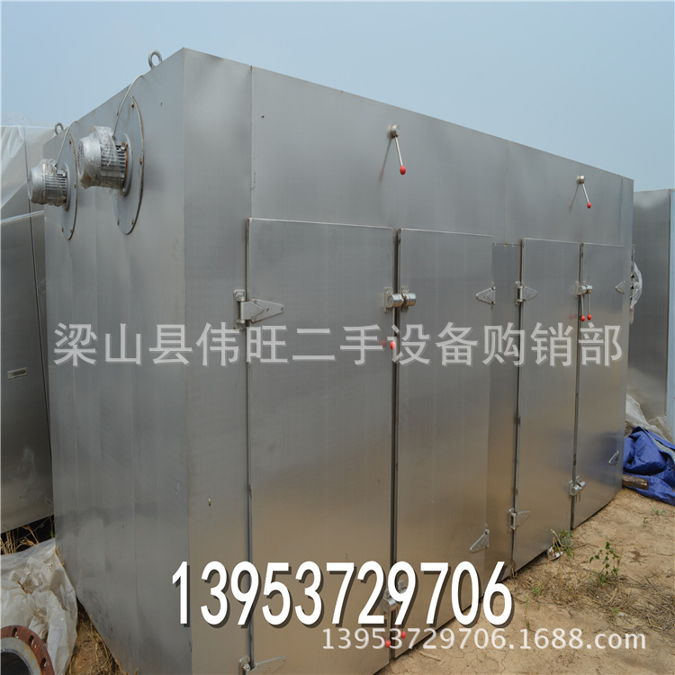 热风循环烘箱_供应干燥设备、循环工业烘箱、大型不锈钢烘箱