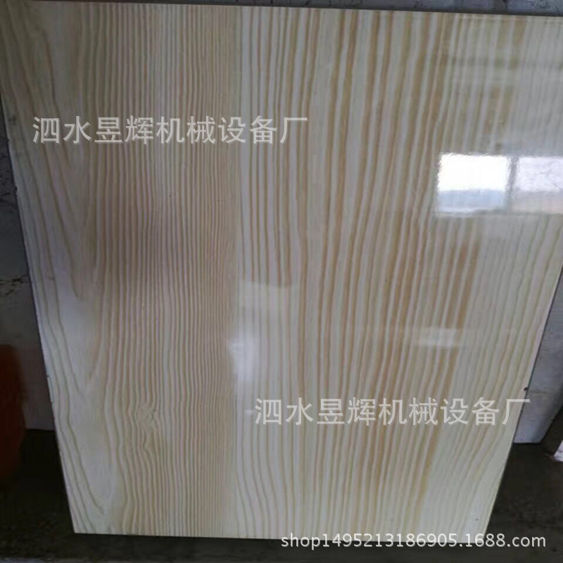 水性白底淋涂机_水性白底淋涂机简易uv高光淋涂固化机