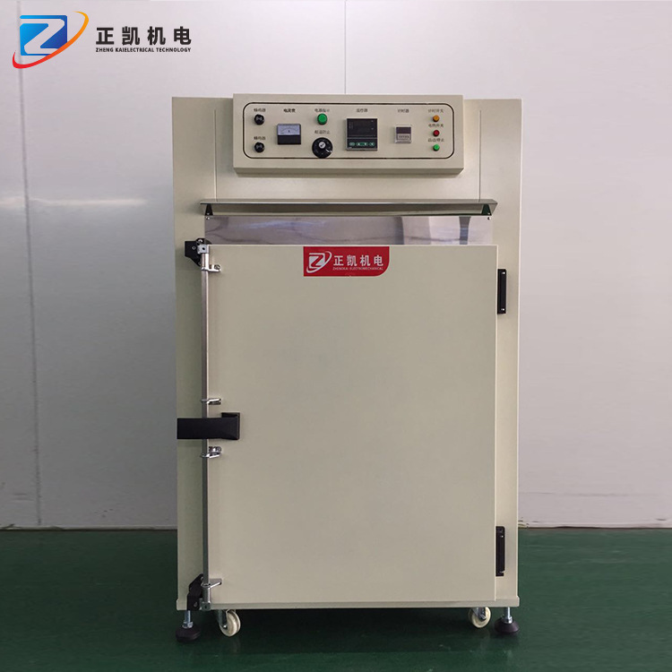 小型工业烤箱_厂家小型工业烤箱电热恒温烘箱东莞深圳非标定做电机