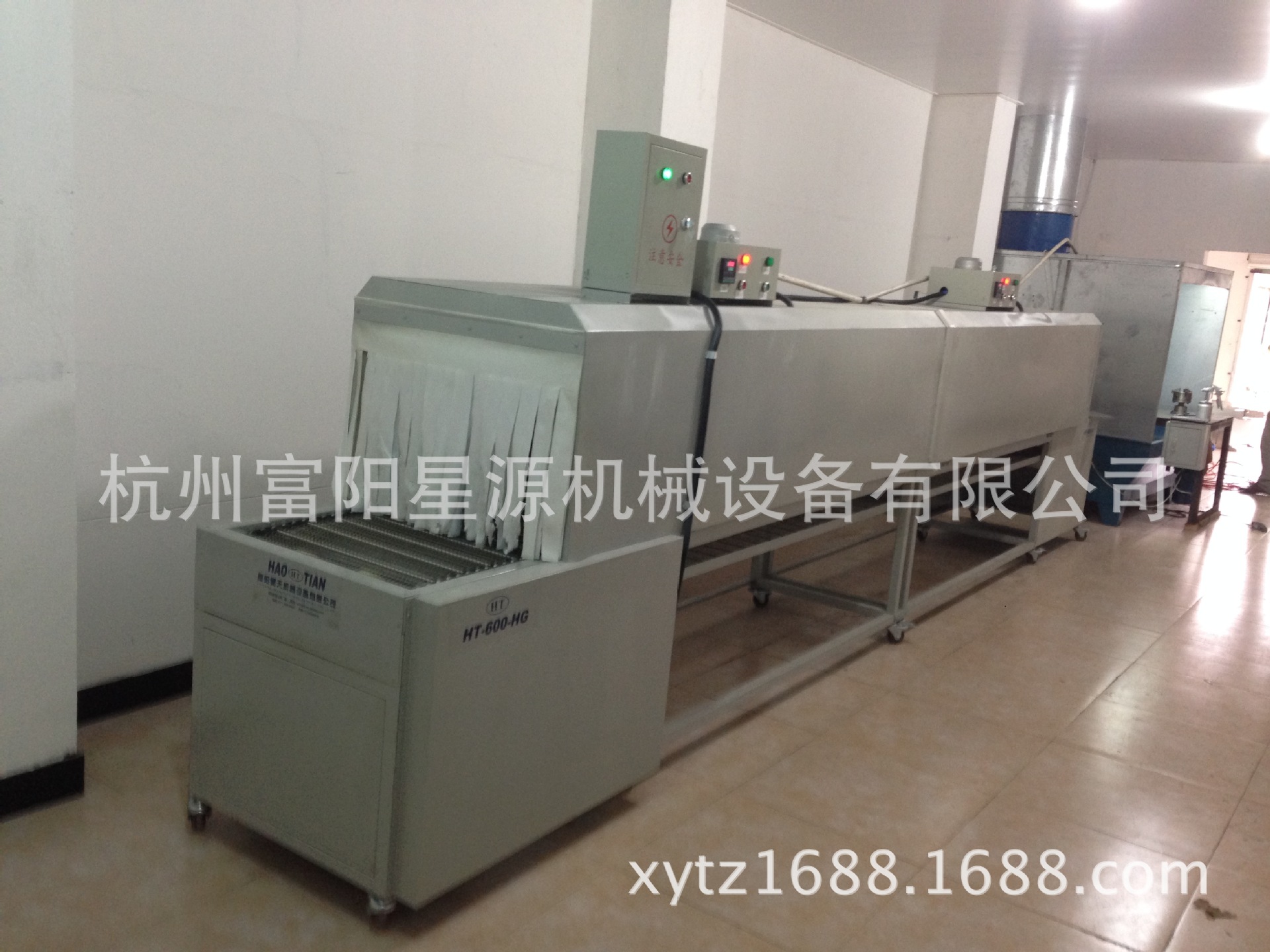 红外线隧道炉_厂家直销红外线隧道炉电加热烘道