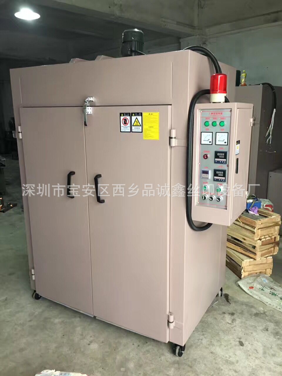 工业烤箱_纸张工业烤箱丝印烘箱东莞工业大型特价直销品质保证