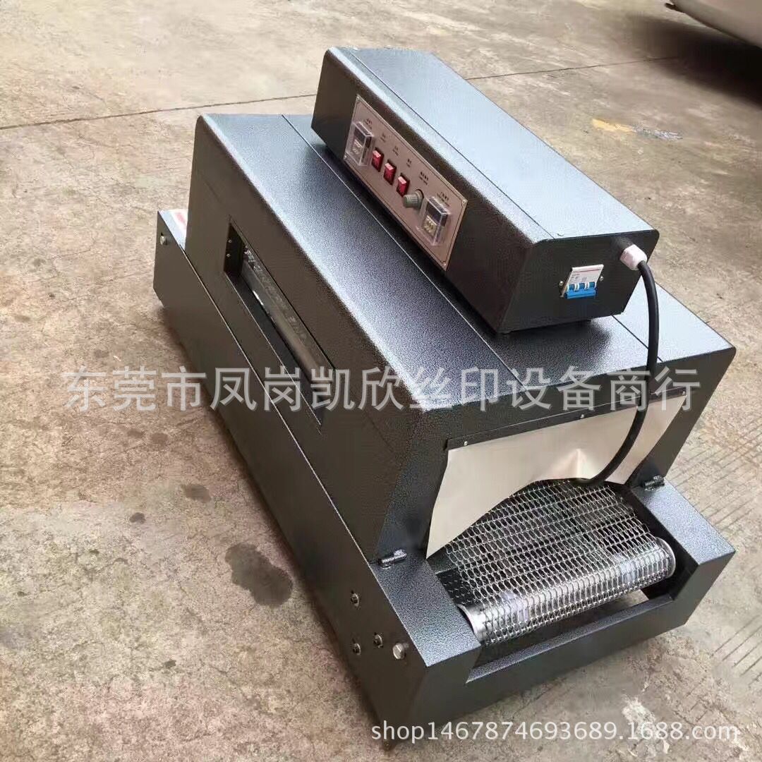 烘干固化设备_耐高温工业小烤箱红外线隧道烘干机小型隧道炉烘干机烘烤机