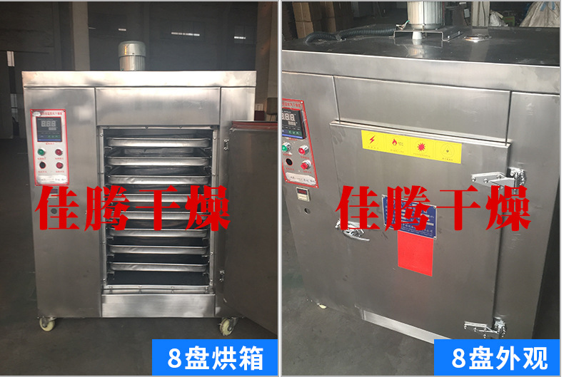 燃气烘干固化炉_厂家直销烘房隧道炉不锈钢远红外线隧道炉燃油燃气烘干