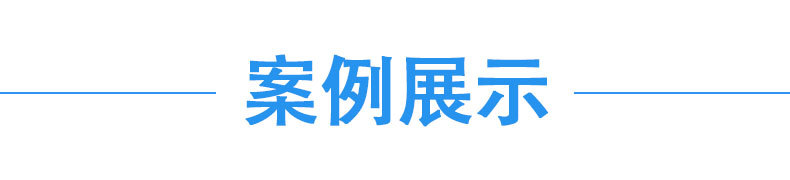 海德堡胶印机_海德堡UV系统胶印机改装UV固化机