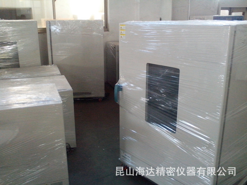 电热干燥箱_高温工业烘箱智能控温高低温工业电热
