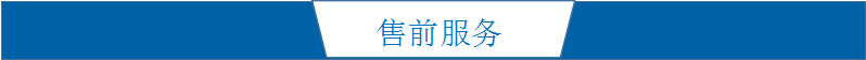 紫外线uv固化机_厂供涂装烘干固化uv机紫外线uv固化机uv固化