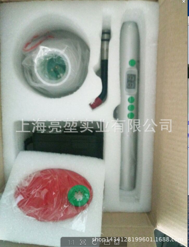 光固化机_光固化机牙科牙科配件口腔led光固化机