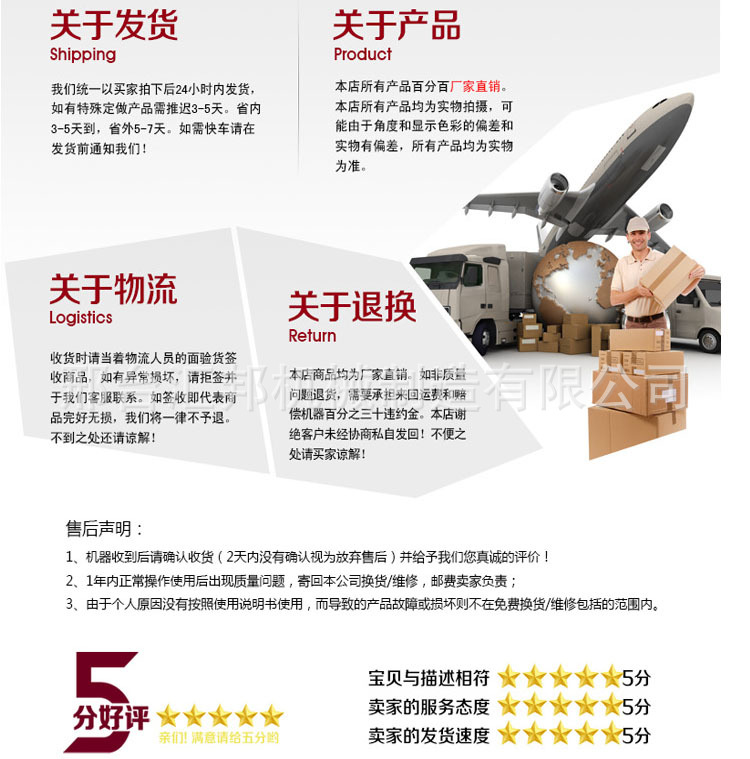 分切收卷机输送机_全自动分切收卷机输送机静电级网帘无纺布口罩设备