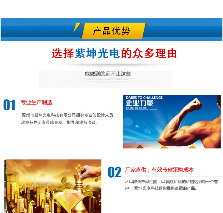 小型便携式uv机_1kw手提固化机小型便携式uv机实验室修补手提固化机批发