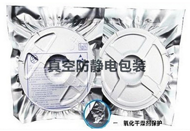 紫光灯珠_厂家供应2835紫光28335灯珠uvled2835紫色led灯珠365nm-430nm