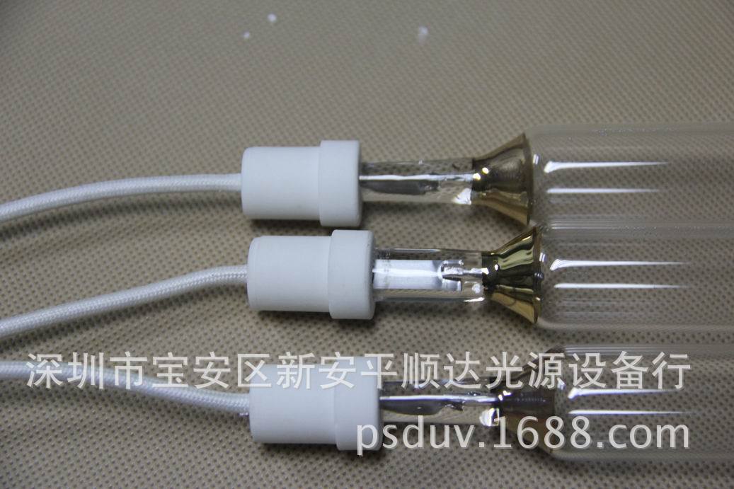 uv固化水银灯_诚信通厂家批发uv固化水银灯汞灯uv胶干燥