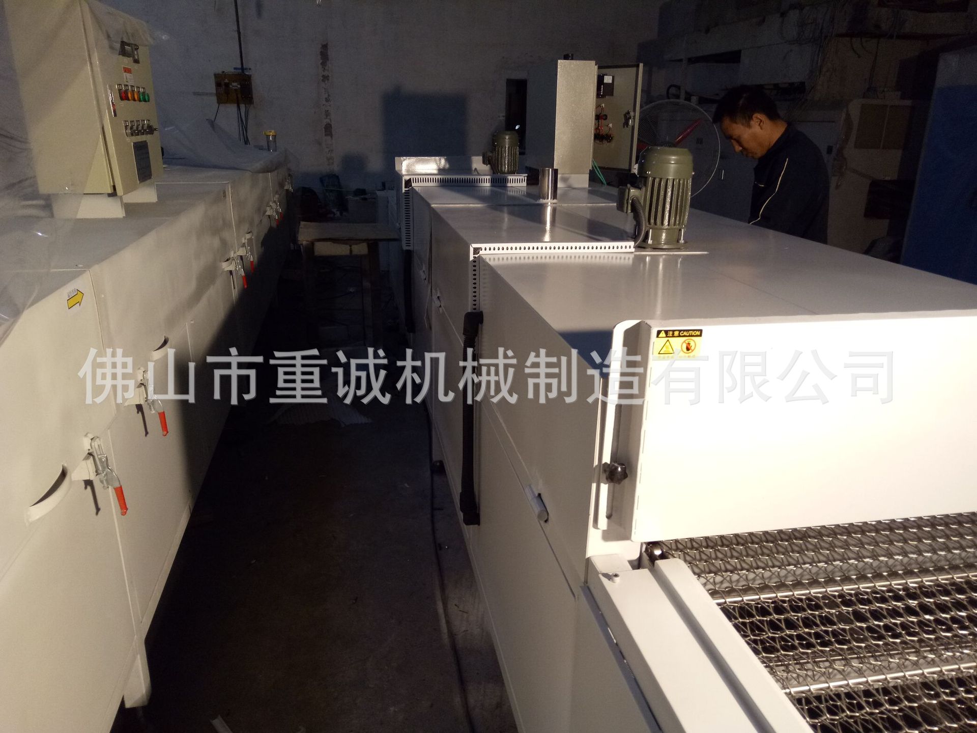 带式干燥设备_耐高温隧道炉佛山红外线小型烘干烤炉热风单级式固化炉非标定制