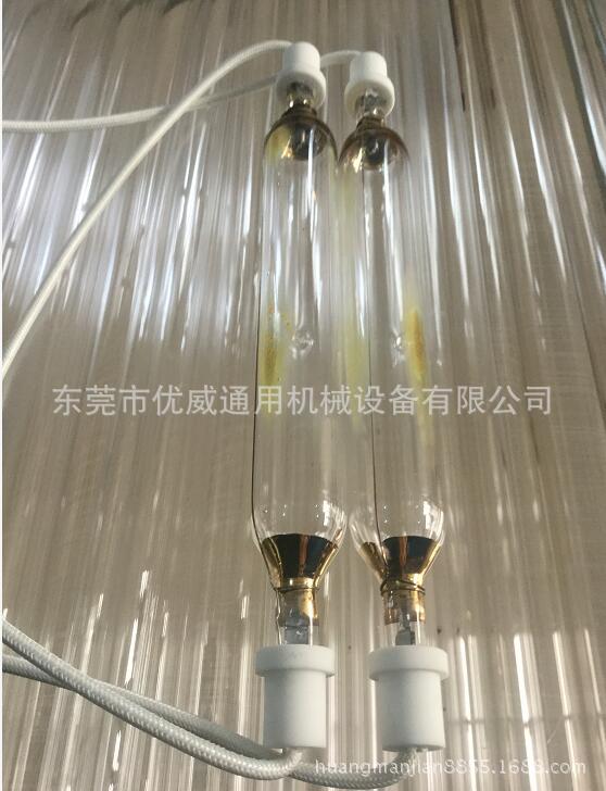 行业专用卤素灯_供应,行业卤素灯,uv钾灯,镓灯厂家